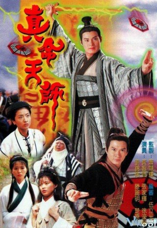 Phim Chân Mạng Thiên Sư - Triumph Over Evil (1997)