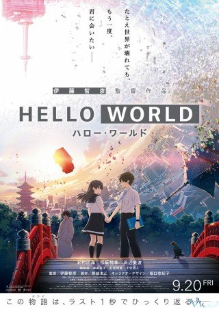 Phim Đi Ngược Thời Gian Để Tìm Em - Hello World (2019)