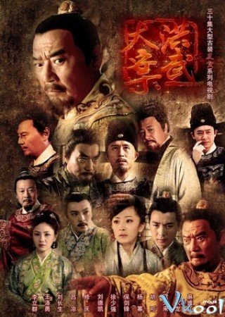 Phim Hồng Võ Đại Án - Judgement Of Hongwu (2010)