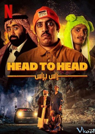 Phim Kình Địch Đối Đầu - Head To Head (2023)