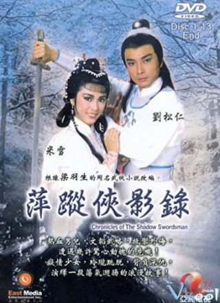 Binh Tung Hiệp Ảnh - Chronicles Of The Shadow Swordman (1985)