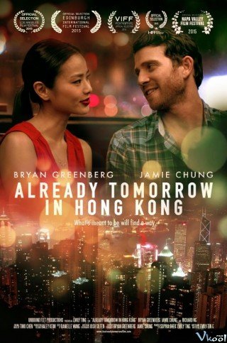 Lương Duyên Tiền Định - Already Tomorrow In Hong Kong 2016