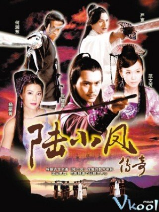 Phim Lục Tiểu Phụng Truyền Kỳ - The Legend Of Lu Xiao Feng (2006)