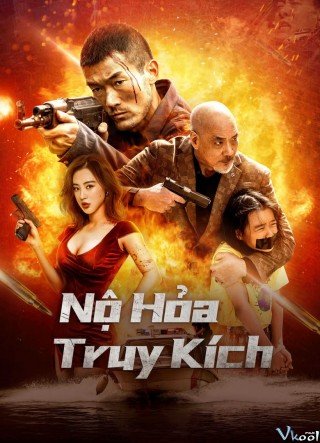 Phim Nộ Hỏa Truy Kích - Angry Pursuit (2023)