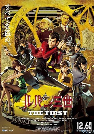 Phim Lupin Đệ Tam: Kẻ Đầu Tiên - Lupin Iii: The First (2019)