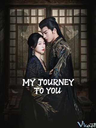 Vân Chi Vũ - My Journey To You (2023)