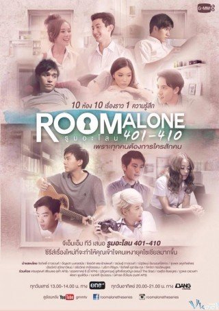 Phòng Riêng - Room Alone 401-410 (2014)