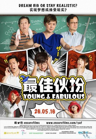 Tuổi Siêu Quậy - Young & Fabulous (2016)
