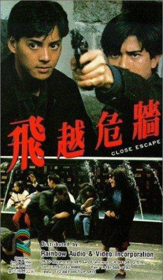 Thoát Hiểm Trong Gang Tấc - Close Escape (1989)