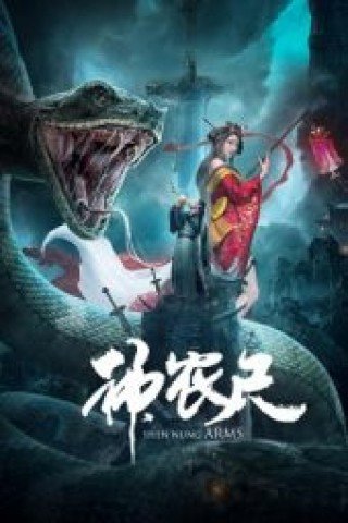 Thanh Kiếm Của Thần Nông - Sword Of Shennong (2020)