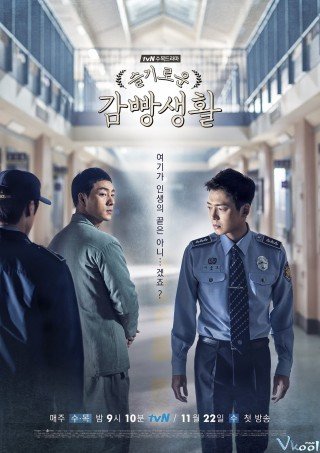 Phim Đời Sống Ngục Tù - Prison Playbook (2019)