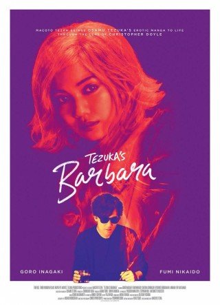Tiểu Thuyết Gia Barbara - Tezuka's Barbara (2019)