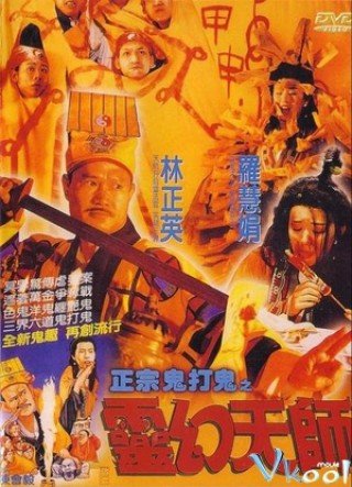 Phim Hoàng Kim Đạo Sĩ - Mad Mad Ghost (1992)