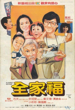 Phim Toàn Gia Phúc - A Family Affair (1984)