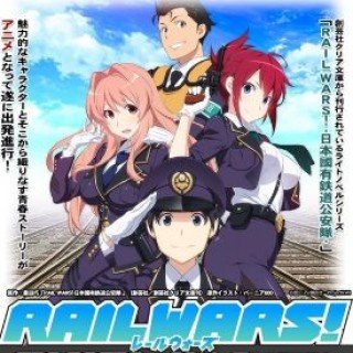 Cuộc Chiến Đường Sắt - Rail Wars! (2014)