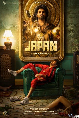 Phim Tên Cướp Khét Tiếng - Japan (2023)