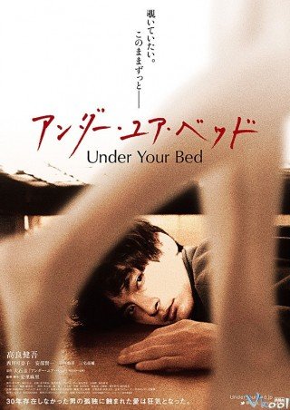 Phim Phía Dưới Gầm Giường - Under Your Bed (2019)