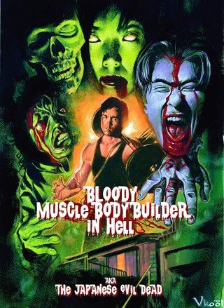 Phim Chôn Xác - Bloody Muscle Builder To Hell (2012)