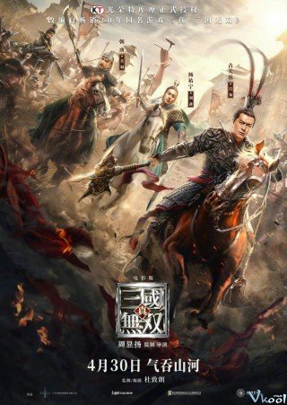 Chân Tam Quốc Vô Song - Dynasty Warriors (2021)
