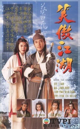 Phim Tiếu Ngạo Giang Hồ - State Of Divinity (1996)