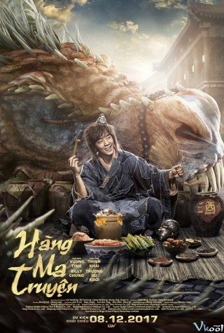 Phim Hàng Ma Truyện - The Golden Monk (2017)
