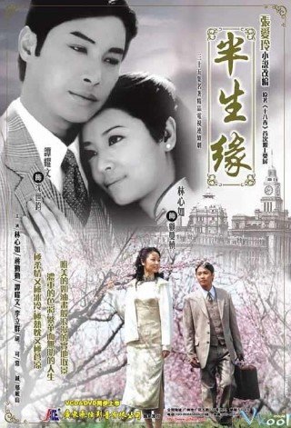 Phim Bán Sanh Duyên - Affair Of Half A Lifetime (2003)