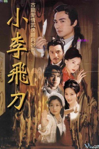Tiểu Lý Phi Đao - Legend Of Dagger Lee 1999