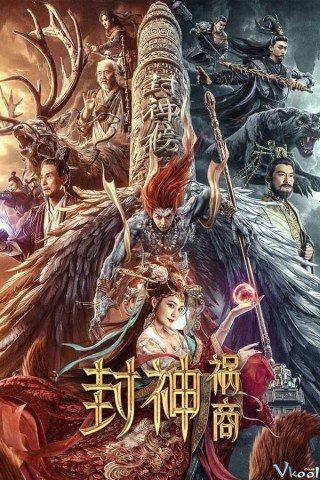 Phong Thần - Hoạ Thương - League Of Gods: The Fall Of Sheng 2023