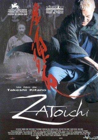 Kiếm Sĩ Mù - The Blind Swordsman: Zatoichi 2003