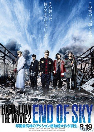 Phim Cuộc Chiến Băng Đảng 2: Bầu Trời Sụp Đổ - High & Low: The Movie 2 - End Of Sky (2017)