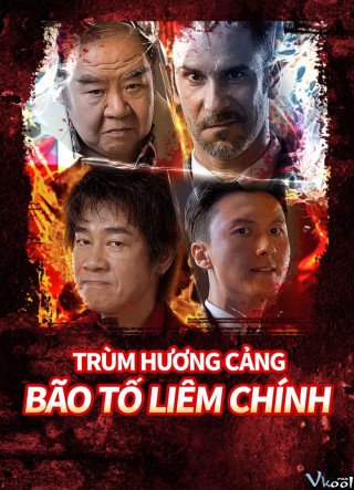 Trùm Hương Cảng: Bão Tố Liêm Chính - Extras For Chasing The Dragon (2025)