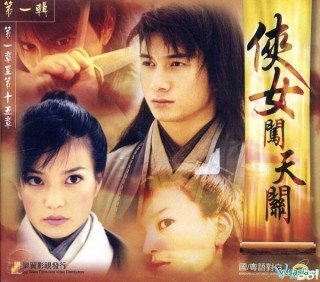 Hiệp Nữ Phá Thiên Quan - Treasure Venture (2000)