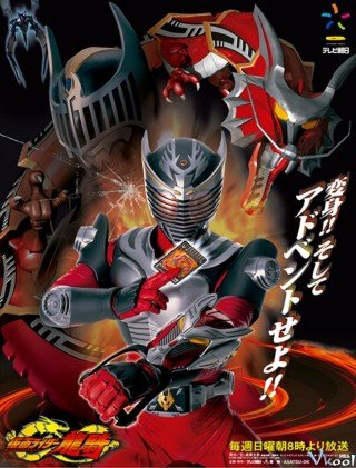 Giả Diện Rider Long Kị - Kamen Rider Ryuki (2002-2003)