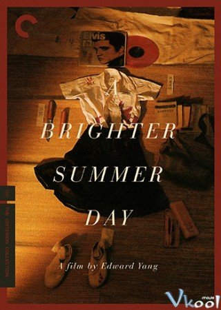 Một Ngày Hè Tươi Sáng Hơn - A Brighter Summer Day (1991)
