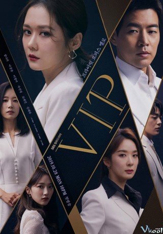Phim Khách Hàng Quan Trọng - Vip (2019)