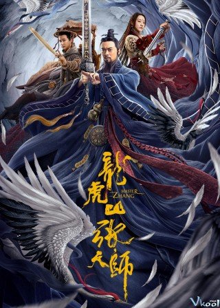 Trương Thiên Sư Núi Long Hổ - Taoist Master (2020)