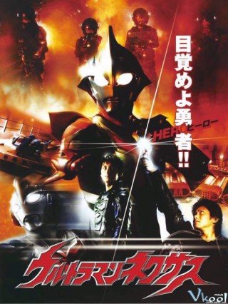 Phim Siêu Nhân Ultraman Nexus - Ultraman Nexus (2004)