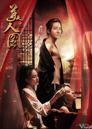Phim Thích Khách Phong Lưu - Romantic Assassin (2017)