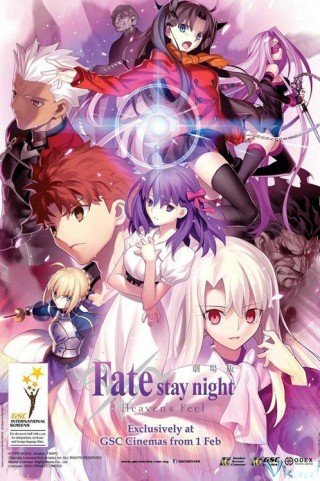Cuộc Chiến Chén Thánh - Fate/stay Night: Heaven's Feel -- I. Presage Flower 2017