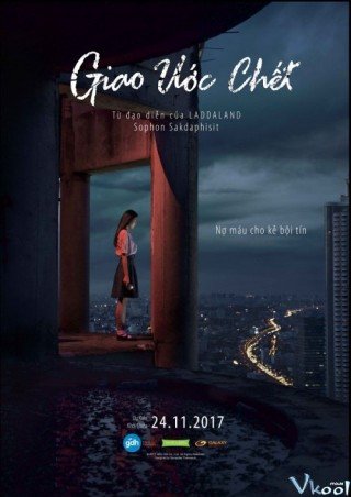 Giao Ước Chết - The Promise 2017