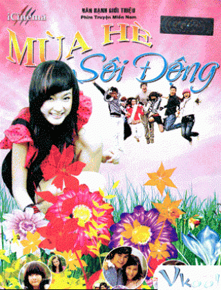Mùa Hè Sôi Động - Mua He Soi Dong (2009)