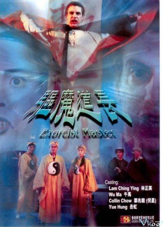 Phim Khử Ma Đạo Trưởng - Exorcist Master (1993)