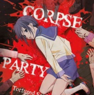 Bữa Tiệc Xác Chết - Corpse Party: Tortured Souls (2013)