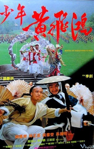 Phim Nhất Đại Tôn Sư Hoàng Phi Hồng - Martial Art Master Wong Fai Hung (1992)