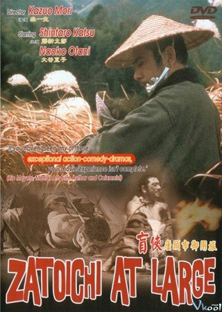 Zatochi Và Đứa Trẻ Mồ Côi - Zatoichi At Large (1972)