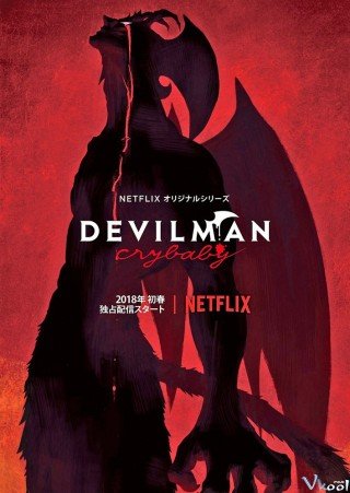 Phim Quỷ Dữ Thức Giấc - Devilman: Crybaby (2018)