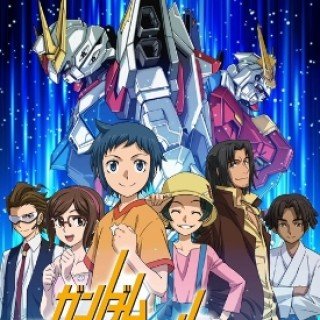 Chiến Binh Gundam Build: Ký Trận - Gundam Build Fighters: Battlelog (2013)