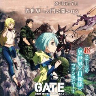 Phim Cổng Chiến Tranh - Gate: Jieitai Kanochi nite, Kaku Tatakaeri (2015)