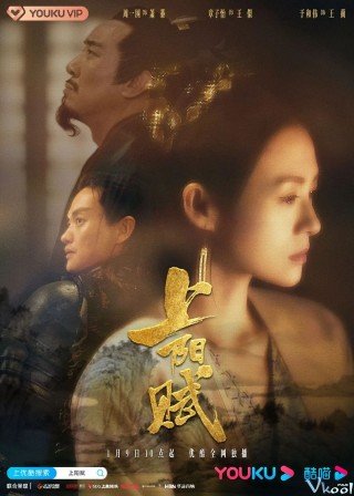 Thượng Dương Phú - The Rebel Princess (2021)