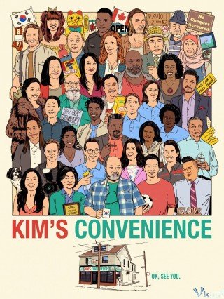Cửa Hàng Tiện Lợi Nhà Kim Phần 5 - Kim's Convenience Season 5 2021